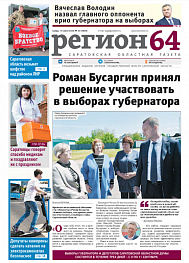 №23