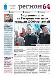 №52